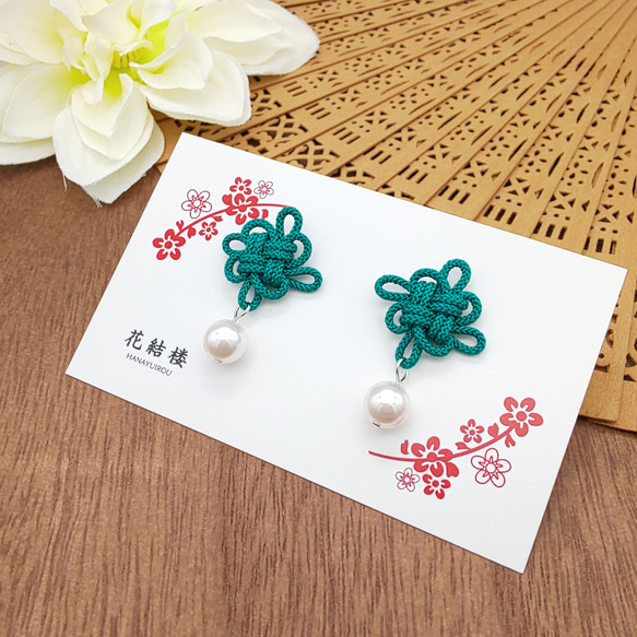 受注制作】吉祥結びのピアス・イヤリング（深緑） 和風 中華風