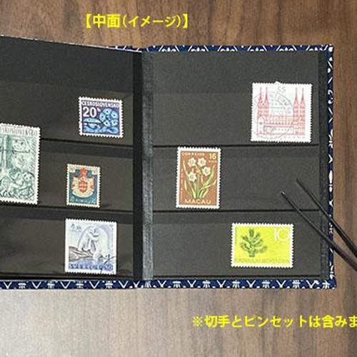 未使用銭単位切手 28種類32枚 - メルカリ