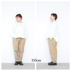 Easy pants / tsuchi 9枚目の画像