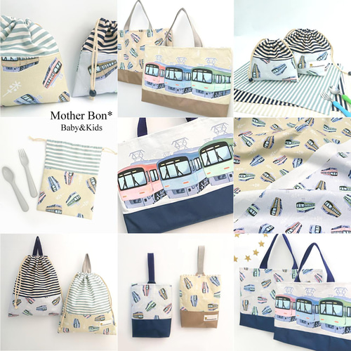 通勤電車の巾着シューズバッグ☆内側撥水☆鉄道☆巾着☆入園入学