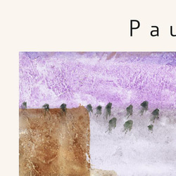 Landscape with Poplars / アートポスター 風景画 抽象画 ランドスケープ 6枚目の画像