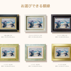 【夕映え-2】油絵原画　一点物　SMサイズ　イーゼル付 豪華プレゼント付き付き 16枚目の画像