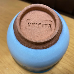 茶碗（Blue Waveシリーズ） 3枚目の画像