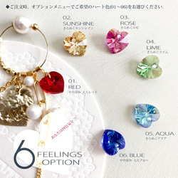 ♥'LIKES!' -III  Ear cuff　-イヤーカフ 5枚目の画像