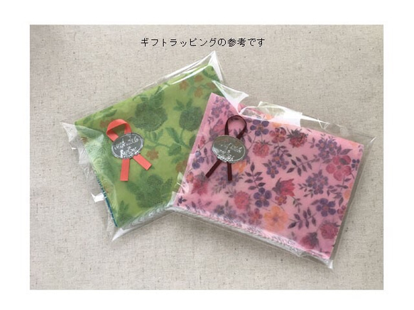 [免費送貨] 彩色袋存摺盒動物遊行和花梗 第7張的照片