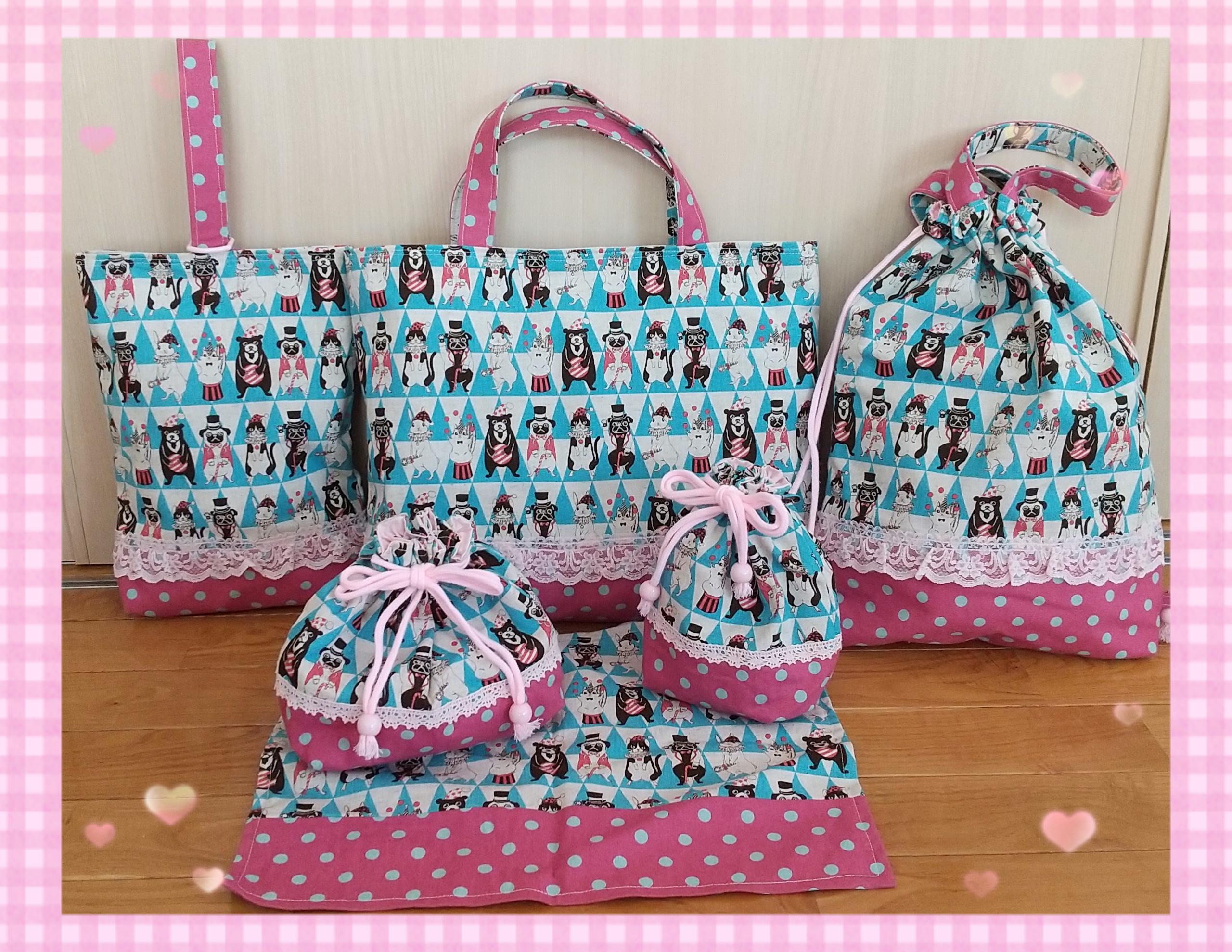 送料無料　入園　入学　かわいい動物柄　ピンク系 レッスンバッグ 他 6点セット