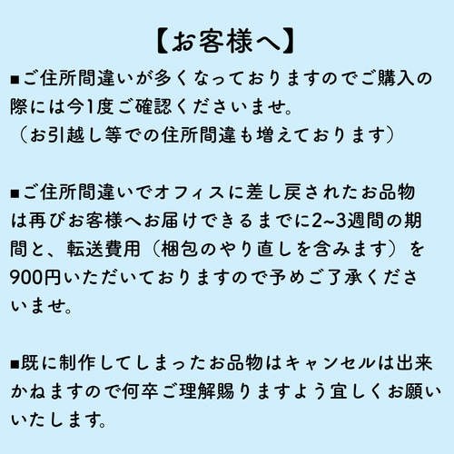 計測用ネイルチップのご購入はこちらから ネイルチップ（つけ爪 