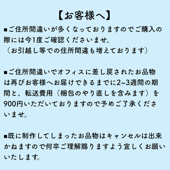 サイズの測り方と計測用ネイルチップの種類 14枚目の画像