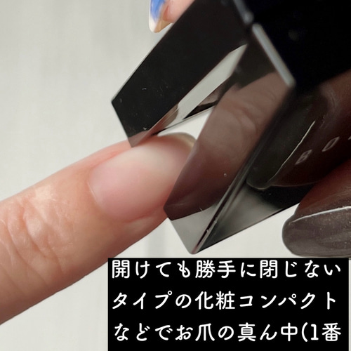 計測用ネイルチップのご購入はこちらから ネイルチップ（つけ爪