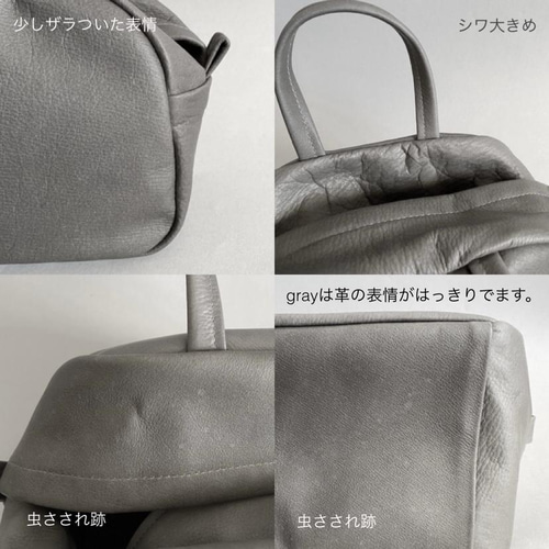 ファスナーの無いmボストン（A5サイズ）とても柔らかい牛革 少し緑っ