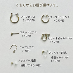 ガーベラ*革花ピアス イヤリング/パープル/揺れる 大きめ レザーアクセサリー 7枚目の画像