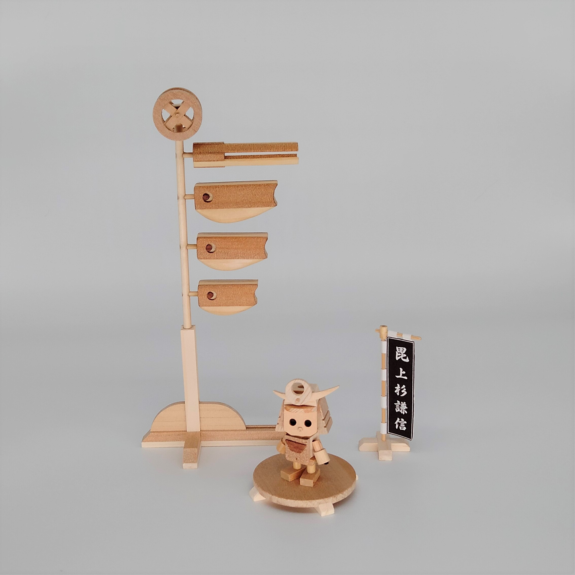 Amazon | FUN fun 鯉のぼり 室内 コンパクトでも迫力の高さ83cm