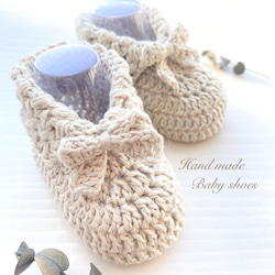 [定制] 給嬰兒的禮物 Fluffy 可愛嬰兒鞋 9 厘米 第1張的照片