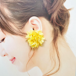 コロンと可愛い♡紫陽花のアクセサリー♡【yellow】 1枚目の画像