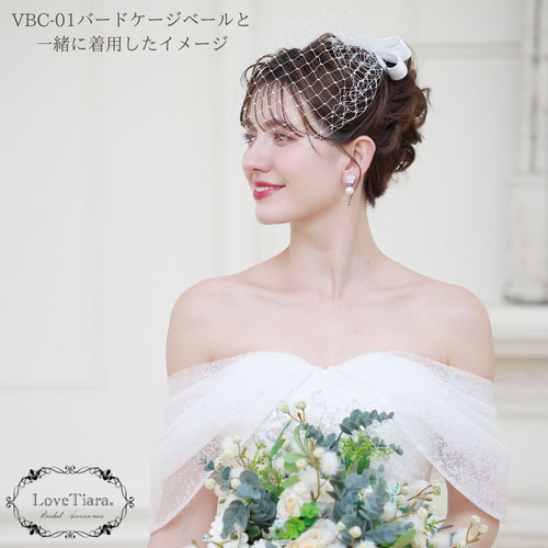 ヘッドドレス【リボン】H-162|ウエディング 前撮り 結婚式 花嫁