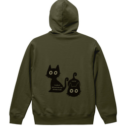 猫（ねこ） パーカー・スウェット のおすすめ人気通販｜Creema