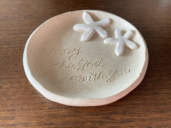 小さなトレイ　God be with you 1枚目の画像