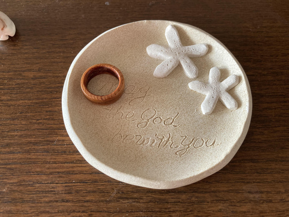 小さなトレイ　God be with you 6枚目の画像