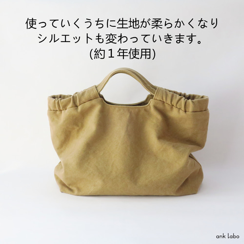 帆布のギャザートートバッグ（アッシュローズ・アイスグレー