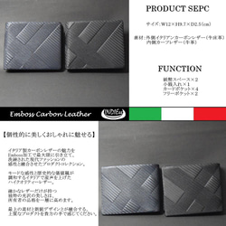 INDIEee インディ イタリア製 エンボスカーボンレザー 二つ折り短財布 ギャルソン メンズ 5枚目の画像