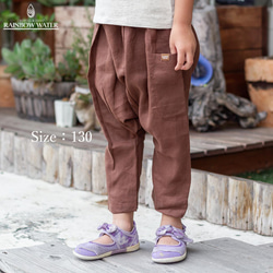 田村＊ハンドメイド＊サフィラン　フランスリネン　サルエルパンツ　キャメルＬ 1ab0c6cf9a74debfc295d4d2427969