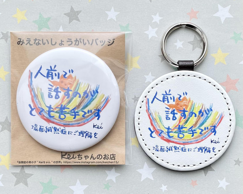 df83c0deb0fc5c1de92da867081425