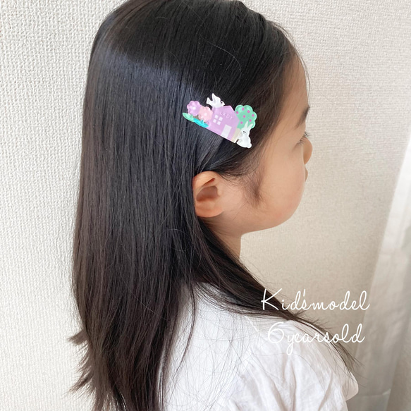 「森のおうち」名入れブローチ/ヘアクリップ 3枚目の画像