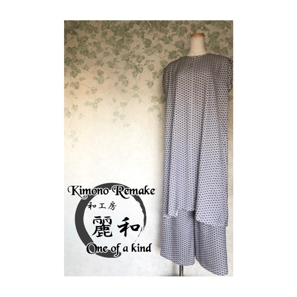 フォロー12000円着物リメイク高級光沢紬アイボリー上品絵柄落款入りチュニック フォロー12000円着物リメイク高級光沢紬アイボリー上品絵柄落款