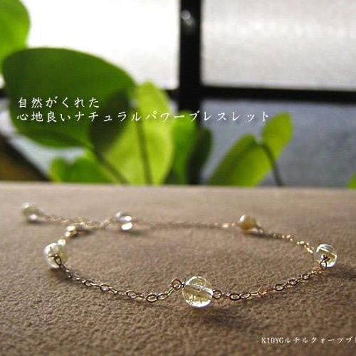 K10&K18YG ルチルクォーツ ブレスレット ブレスレット Crystal