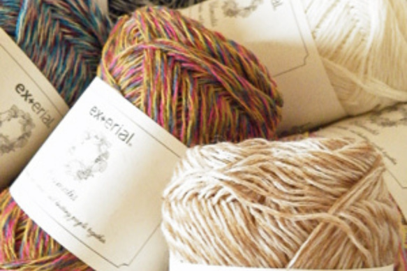 国産毛糸/ウール１００％/ クレマチス　全6色/上質 1枚目の画像