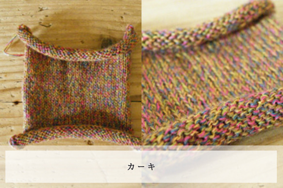 国産毛糸/ウール１００％/ クレマチス　全6色/上質 7枚目の画像