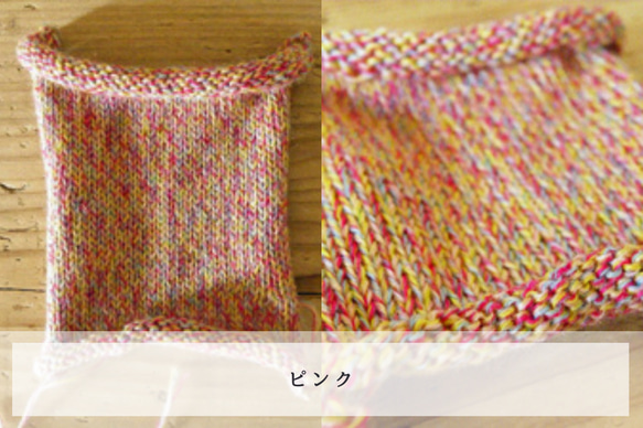 国産毛糸/ウール１００％/ クレマチス　全6色/上質 6枚目の画像