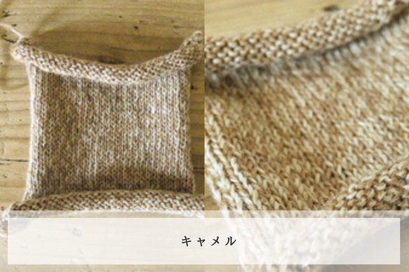 国産毛糸/ウール１００％/ クレマチス　全6色/上質 5枚目の画像