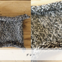 国産毛糸/ウール１００％/ クレマチス　全6色/上質 4枚目の画像