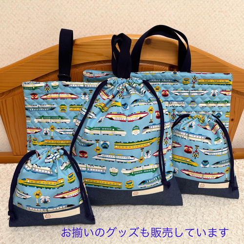 Amazon.co.jp: COLORFUL CANDY STYLE 体操服袋 持ち手マチ付き