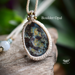 閃耀在海中 ★ Boulder Opal Macrame Pendant 101 第1張的照片