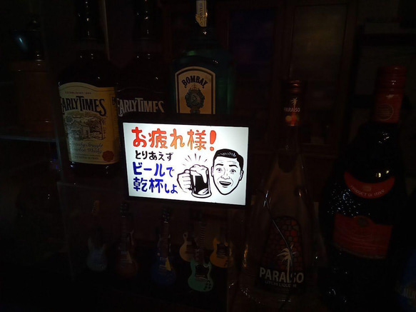 ビール 乾杯 宅飲み お疲れライト 癒し? 居酒屋 昭和 レトロ 看板 置物 玩具 雑貨 LEDライトBOXミニ 6枚目の画像