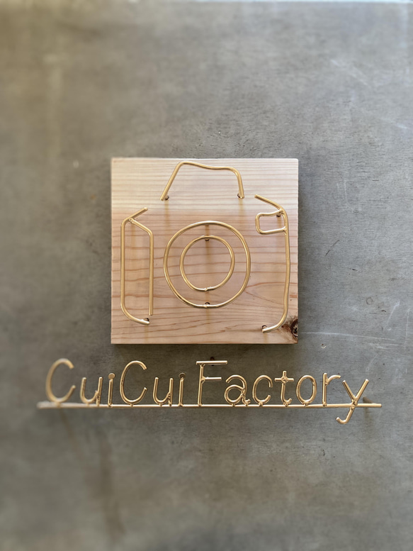 金額は先にお問い合わせ下さい　オーダー表札 