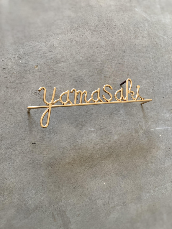 金額は先にお問い合わせ下さい　オーダー表札 