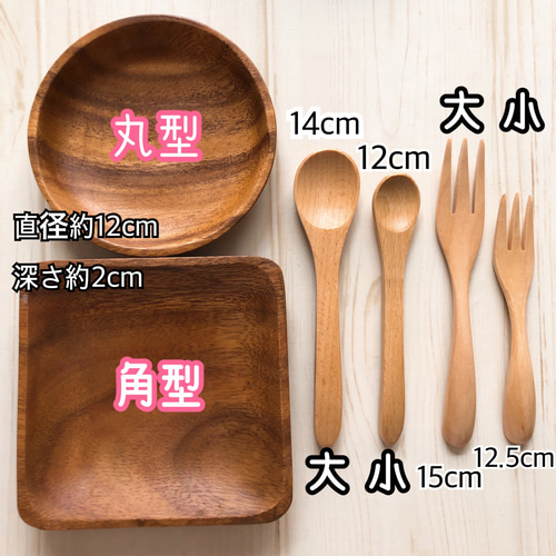 ゆか様 5点セット ゆか様♡橙セット♡5種セット ユカ様 リクエスト 5点 まとめ商品