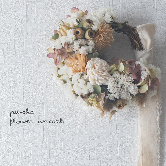 一点物】白いスターチスとミナヅキのハーフリース【Creema限定