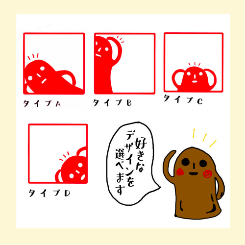 オーダー お名前はんこ お名前はんこ（漢字）オーダー はんこ・スタンプ nakohanko 通販