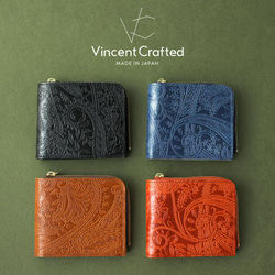 小さい財布 送料無料 栃木レザー 二つ折り財布 ギフトにぴったり L字 ミニ財布 コンパクト財布 本革 ネイビー ヌメ革 4枚目の画像