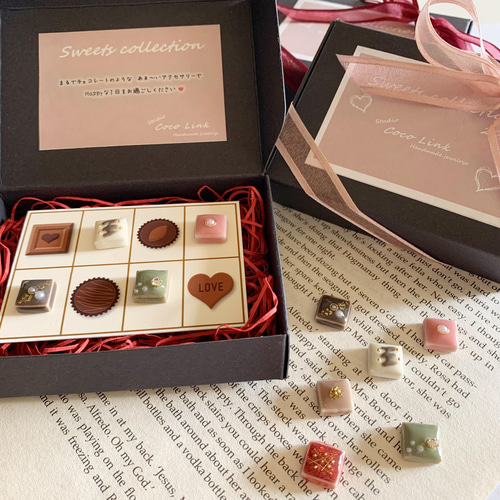 ショコラコレクション 選べる4個セット！ ミニチョコピアス 