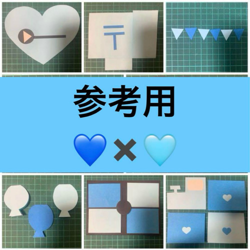 アルバム仕掛け完成品 その他素材 yuu 通販 13343855｜Creema(クリーマ)