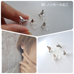 KOTORI mini pierce 2type SV925 5枚目の画像