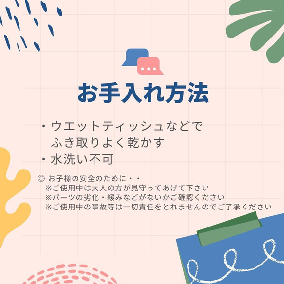 大人気◎出産祝い◎無料ラッピング＆名入り◎木製歯固めホルダ◎パステルくすみカラー 11枚目の画像