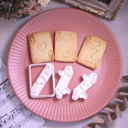 ハグベア   トランプ　型抜き ハグベア トランプ 型抜き