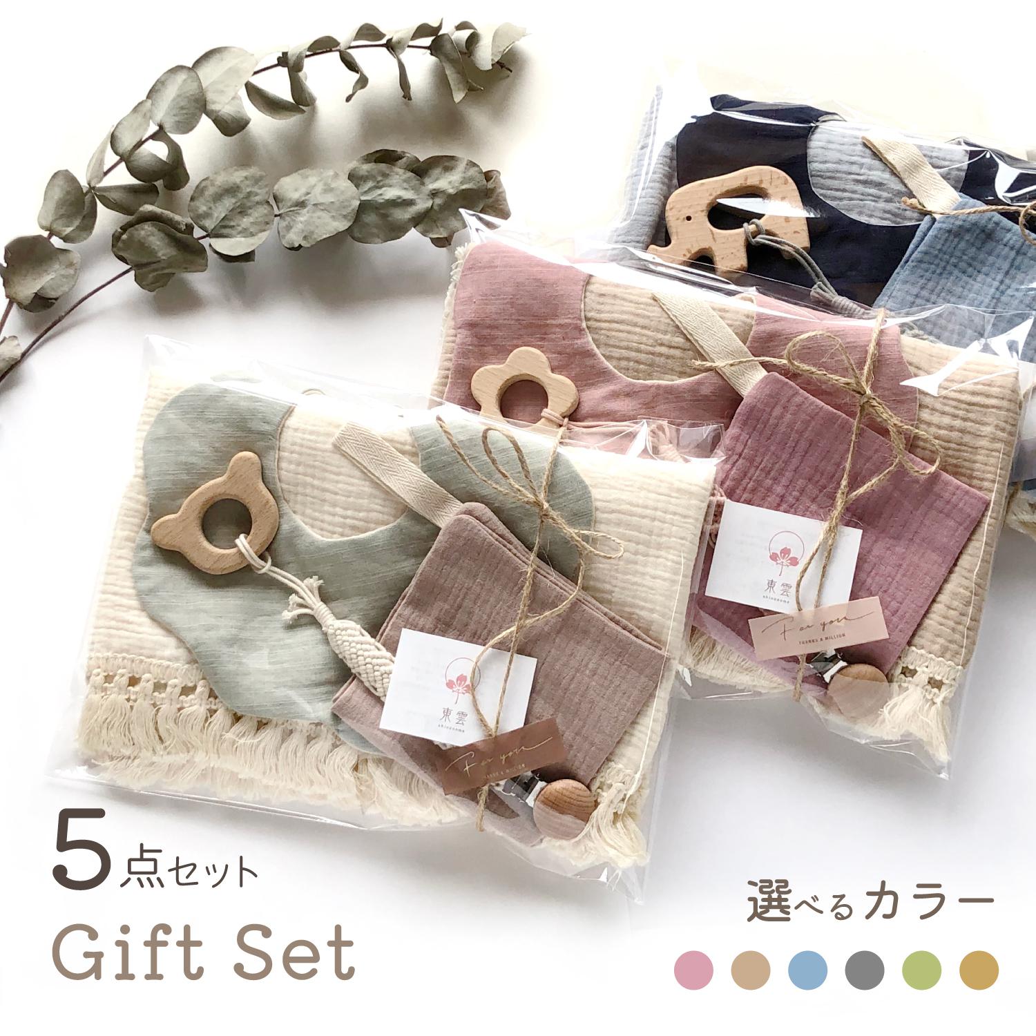 ママの歯茎様専用】ベロアセットアップ 楽天市場】ベロア セットアップ