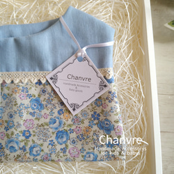 Omekashi 風格套裝花卉圖案/藍色和米色 第2張的照片